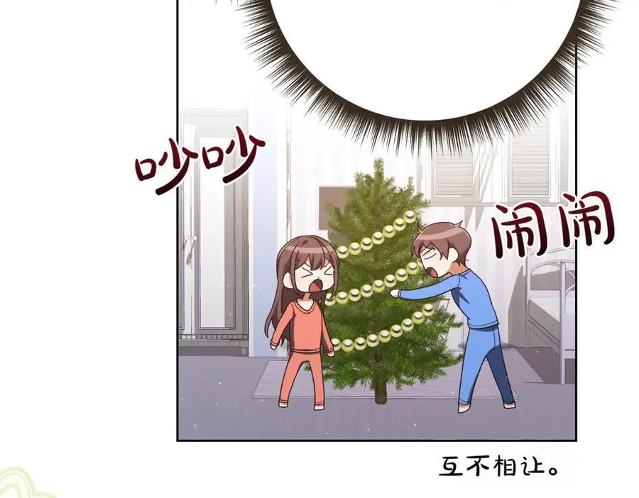 精灵团宠小千金免费漫画全集漫画,第210话 我表白了2图