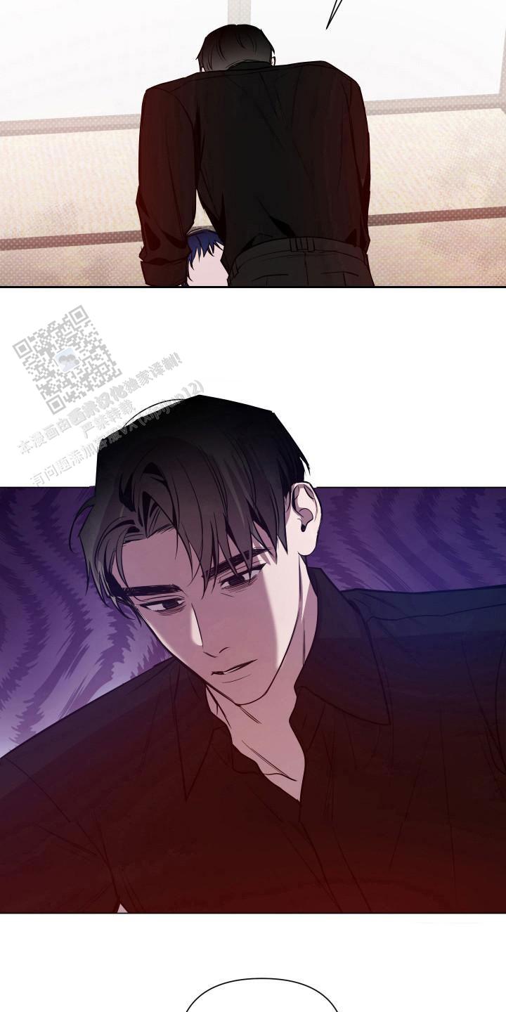 黑夜中的黎明漫画,第66话1图