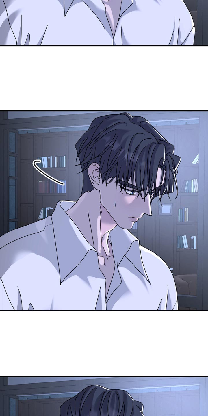 无根之树简历漫画,第156话1图
