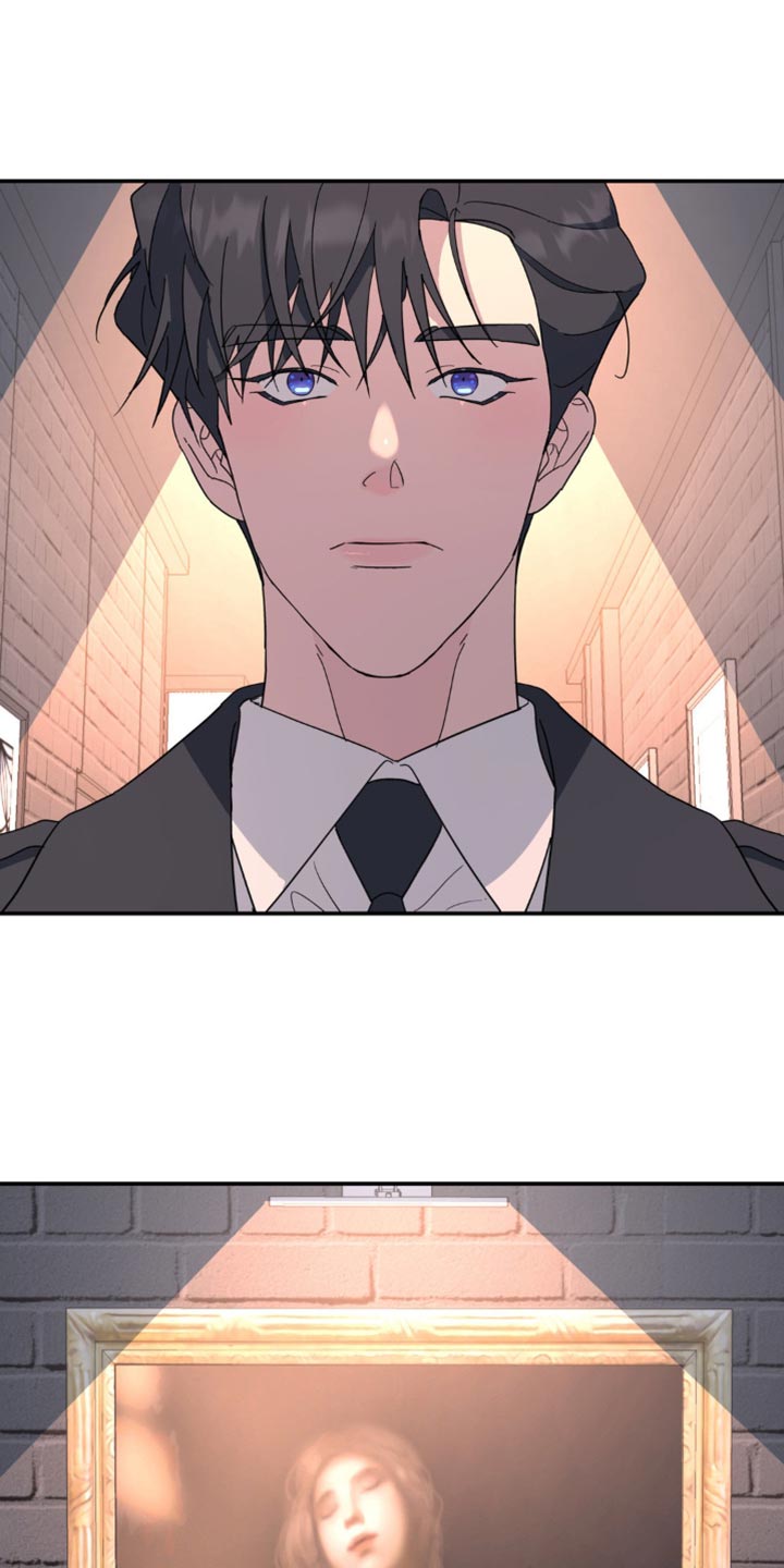 无根之树简历漫画,第99话1图