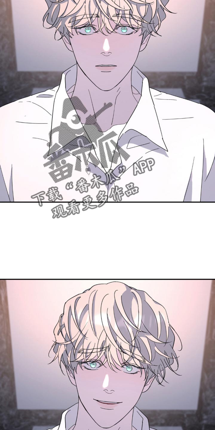 无根之树1漫画免费下拉式无删减完整中文版漫画,第103话1图