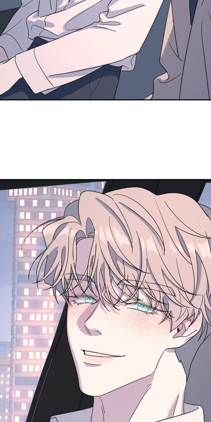 无根之树简历漫画,第84话1图