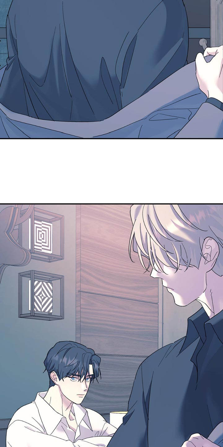 无根之树简历漫画,第115话1图
