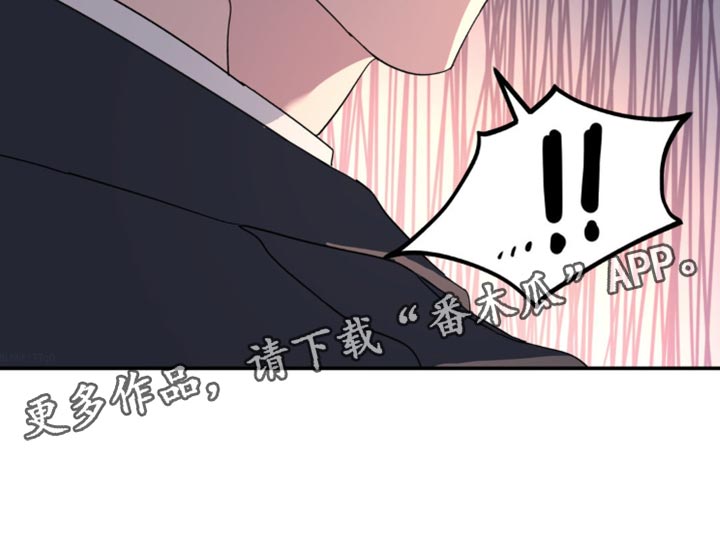 无根之树简历漫画,第100话1图