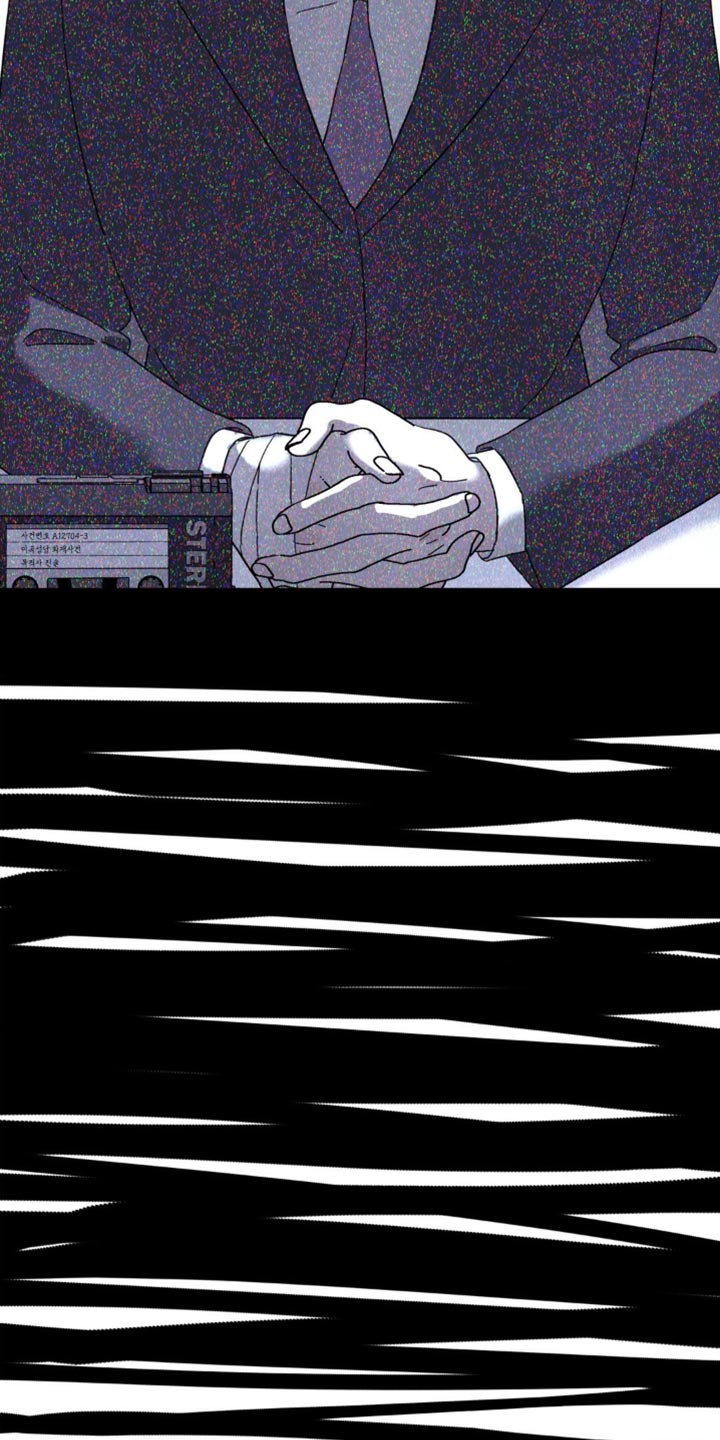 无根之树简历漫画,第96话2图