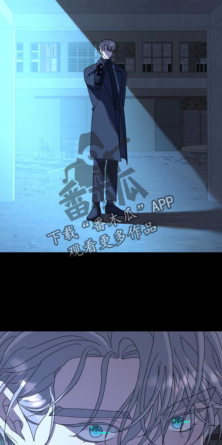 无根之树简历漫画,第144话2图