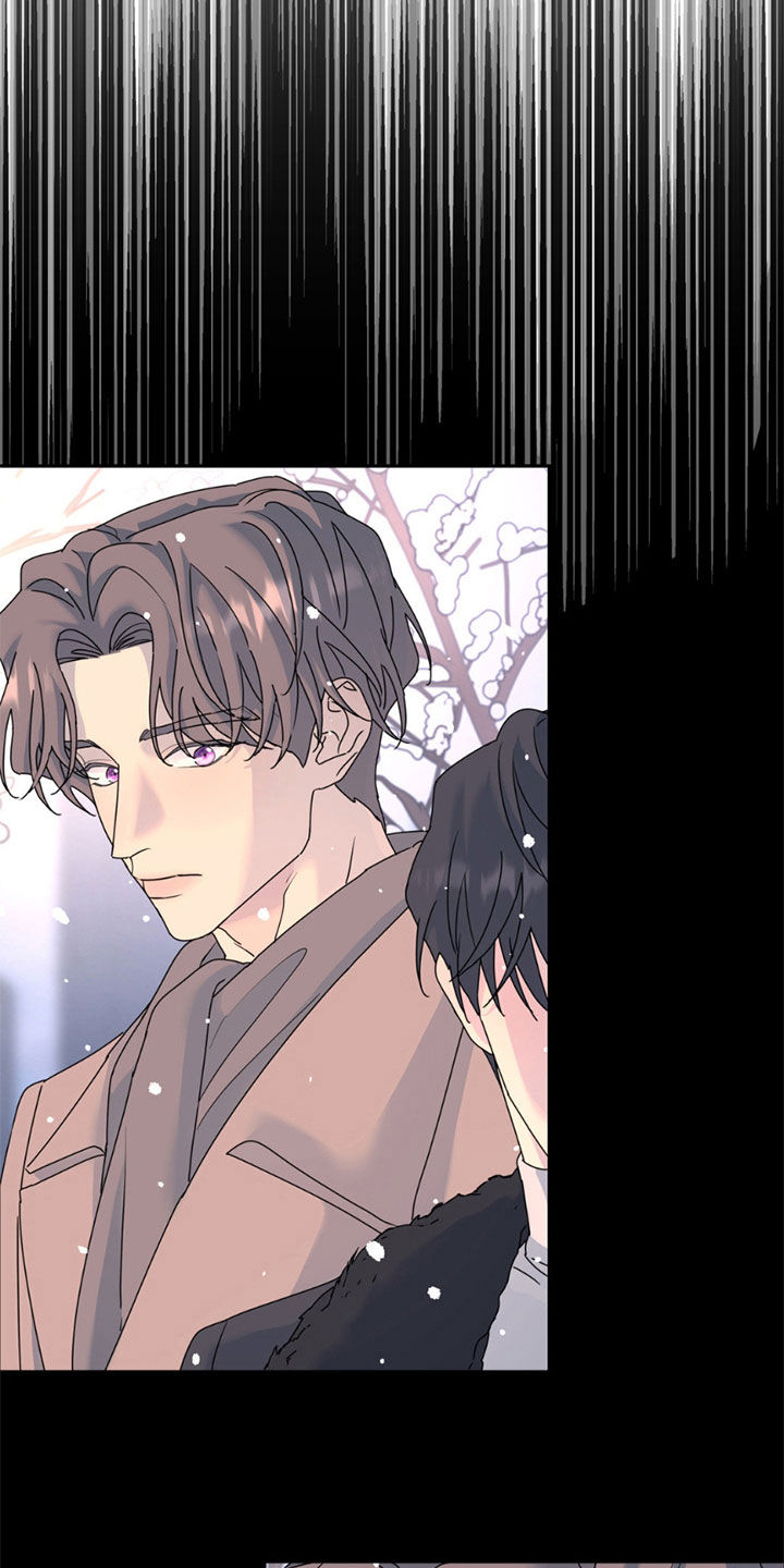 无根之树简历漫画,第145话1图