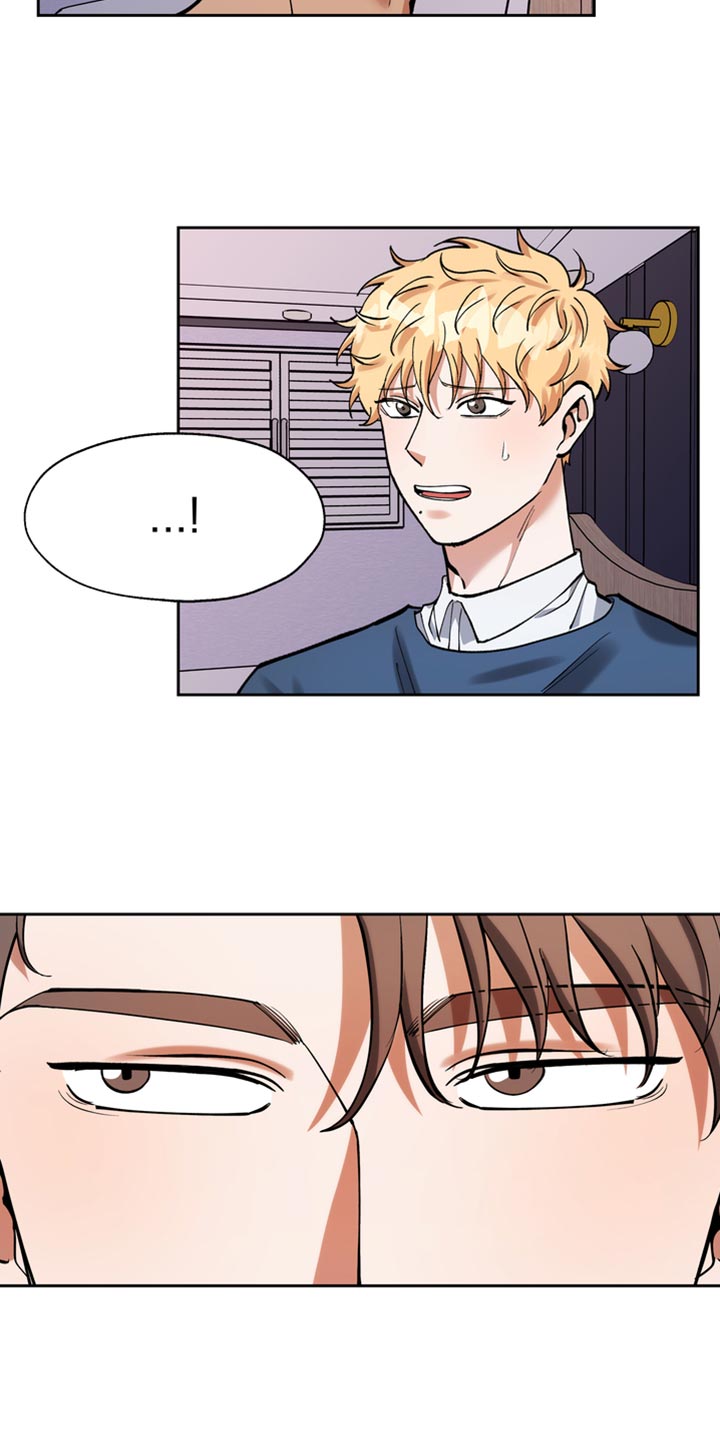 多重惩罚漫画,第44话1图