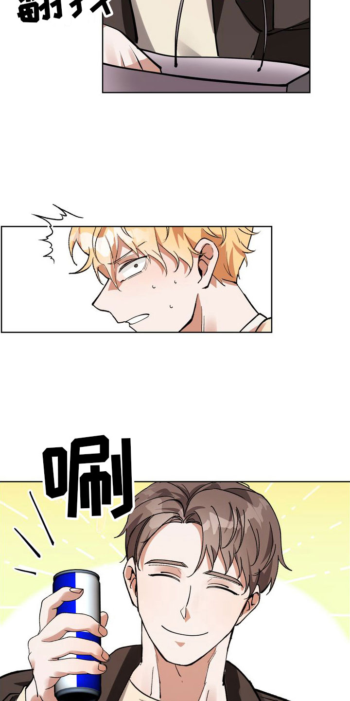 多重惩罚漫画免费漫画,第10话1图