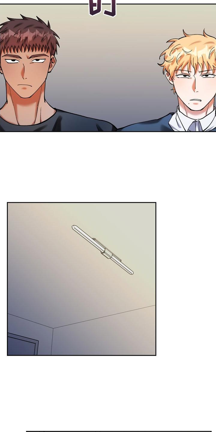 多重惩罚漫画,第45章：绑架2图