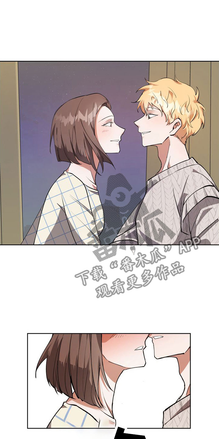 多重惩罚动漫在线看漫画,第12话2图