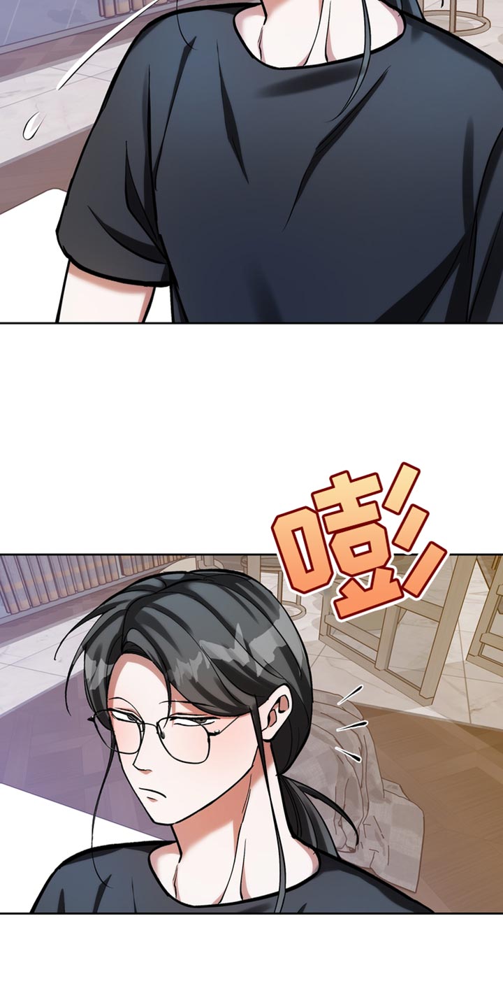 多重惩罚漫画免费漫画,第50章：驯服1图