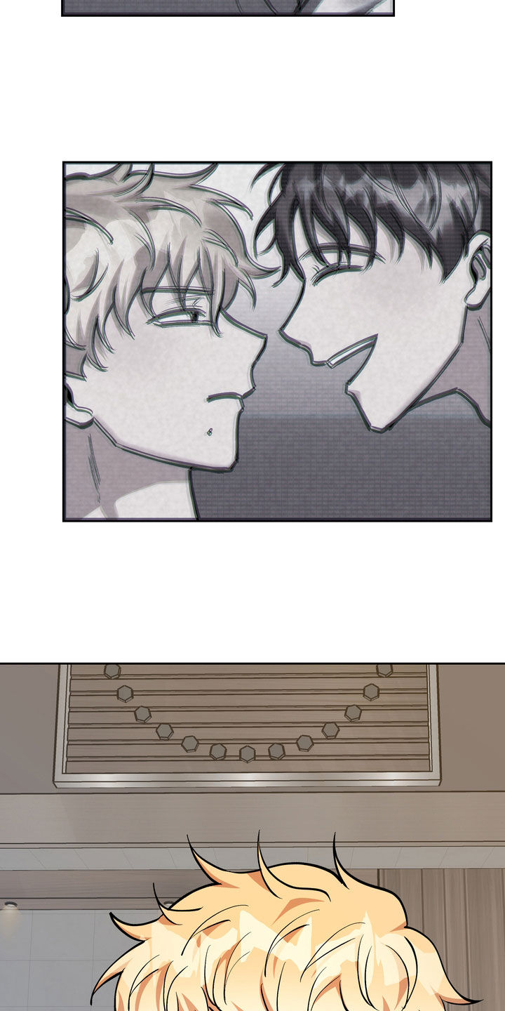 多重惩罚漫画,第29话1图