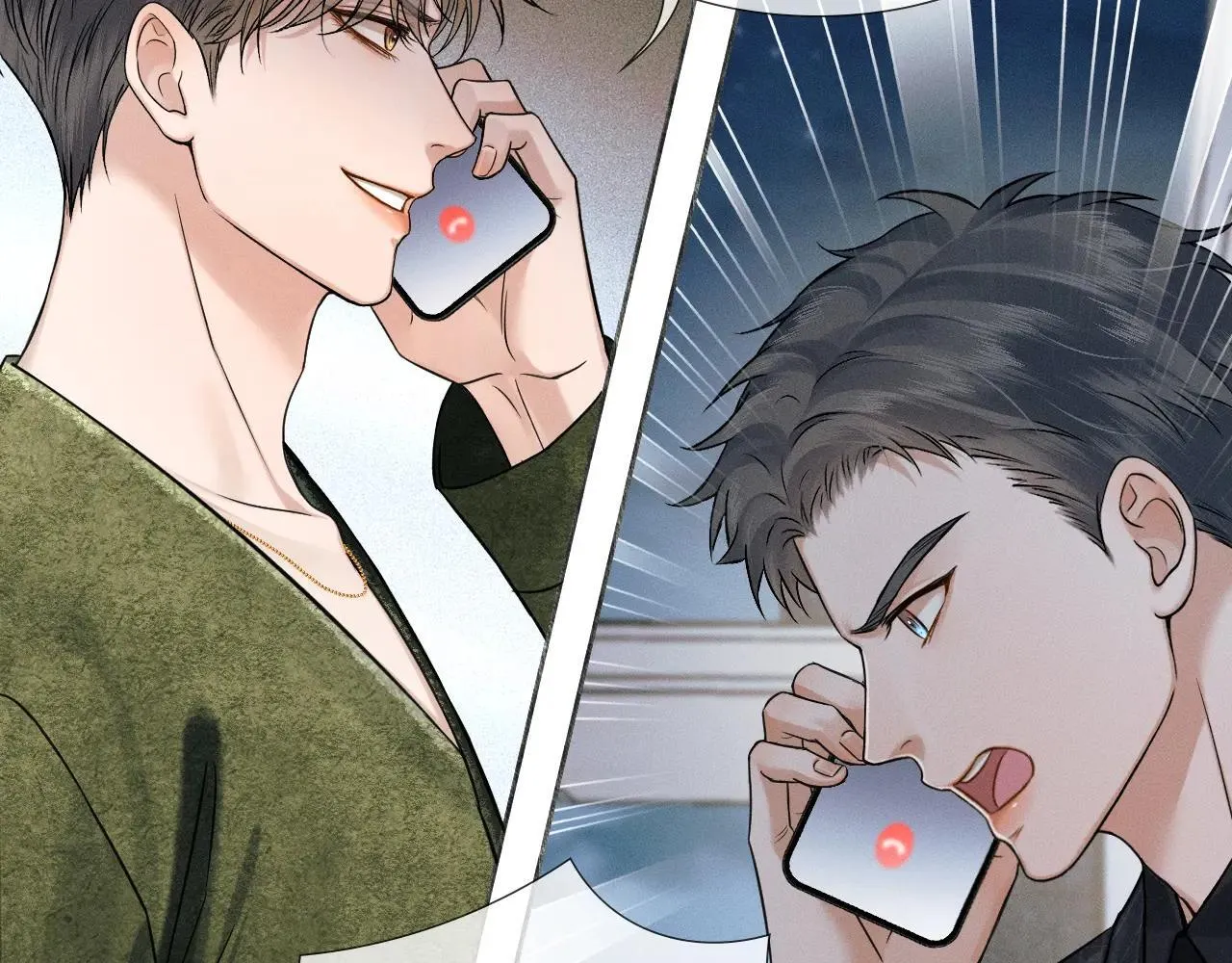 你却爱着一个他漫画,第109话 不想聊1图