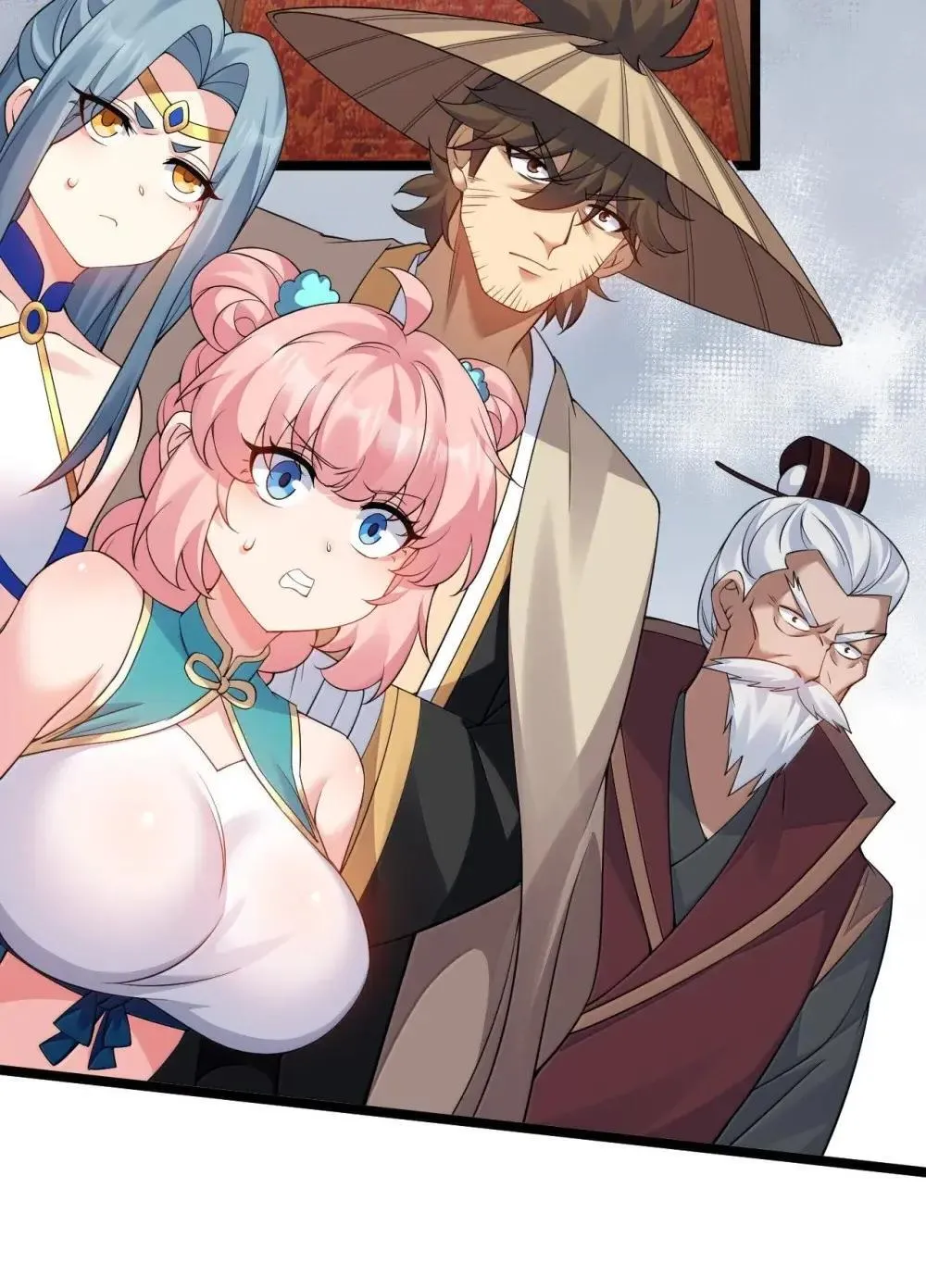 好徒儿你就饶了为师伐漫画免费阅读下拉漫画,314 他 一直都在骗你啊!1图