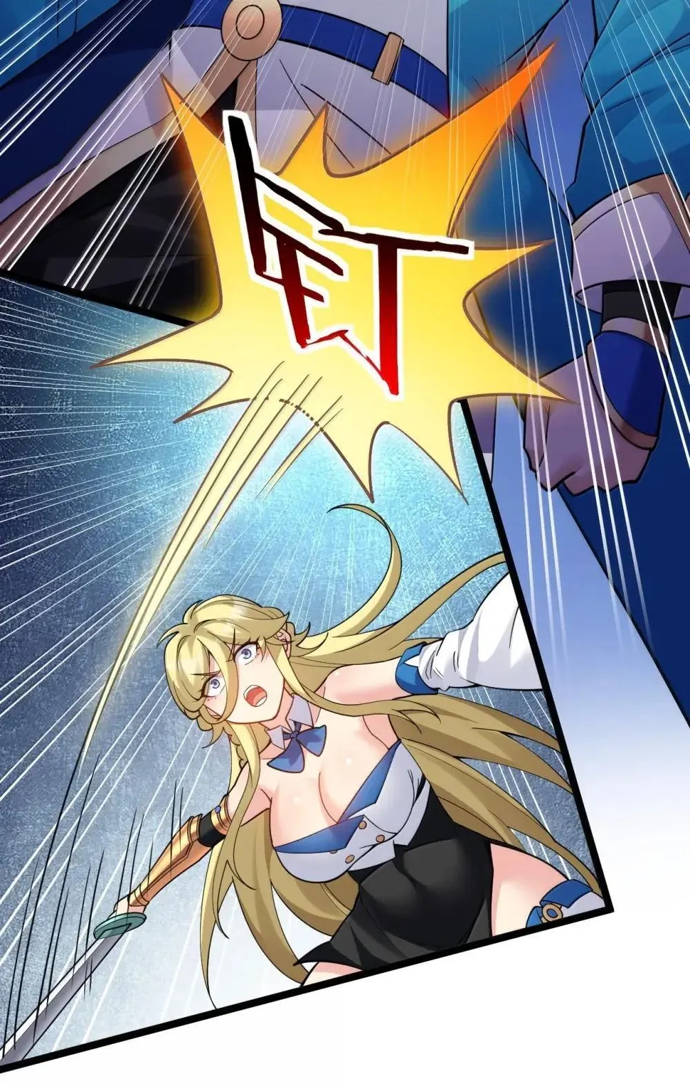 好徒儿你就饶了为师伐漫画免费阅读下拉漫画,320 你到底…对神王说了什么!?1图