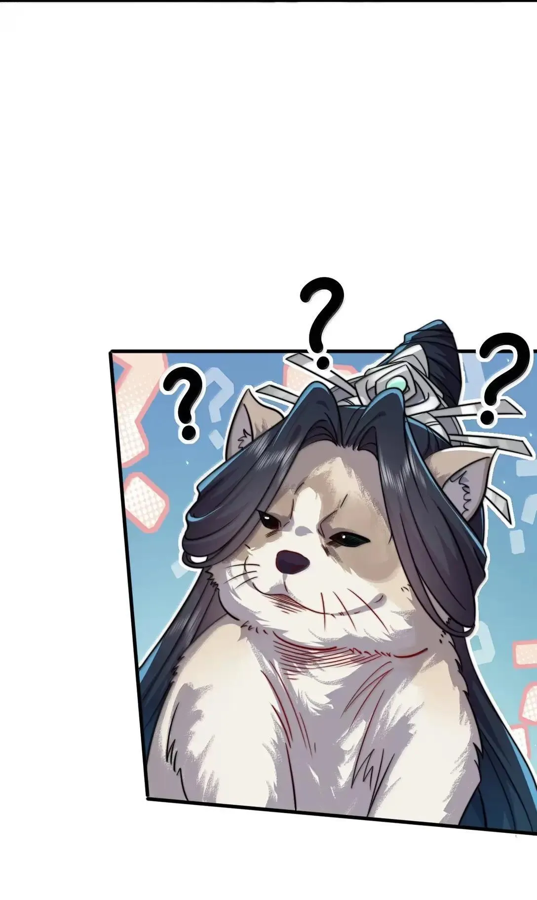 反派师尊带徒弟们天下无敌小说漫画,155 天道为证2图