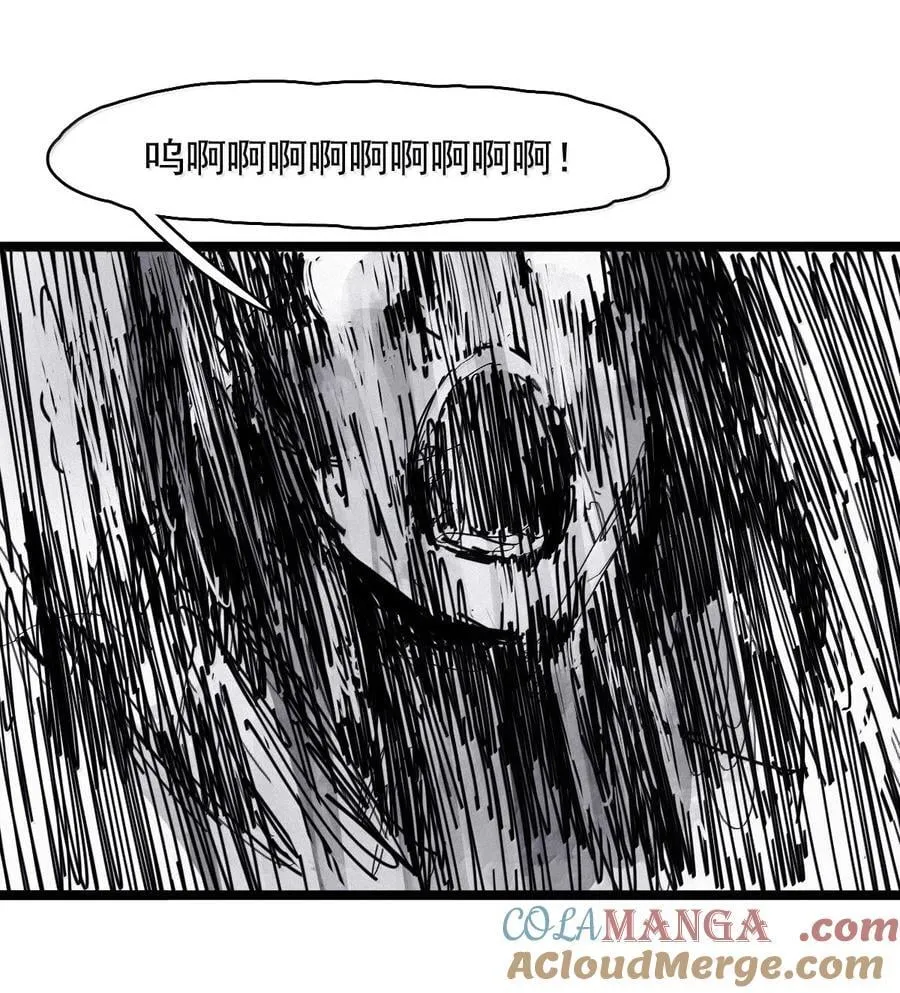 真理面具漫画全集免费观看下拉式漫画,197 第76话 他？31图