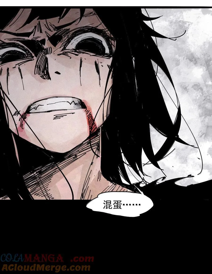 真理面具漫画,200 第77话 无法被治愈的心21图