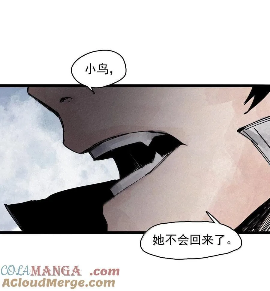 真理面具漫画免费下拉式观看漫画,200 第77话 无法被治愈的心21图