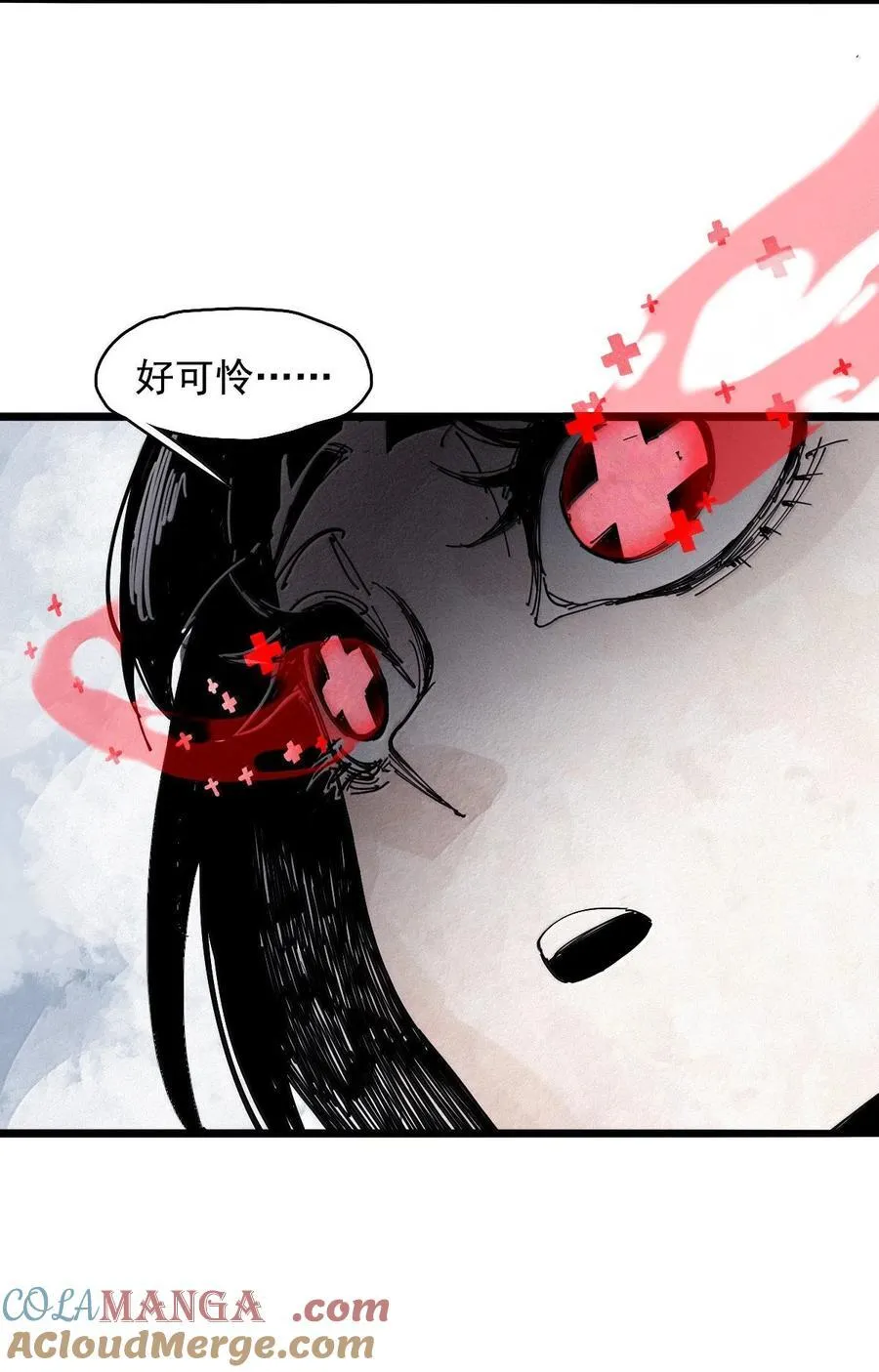 真理面具漫画免费下拉式观看漫画,199 第77话 无法被治愈的心1图