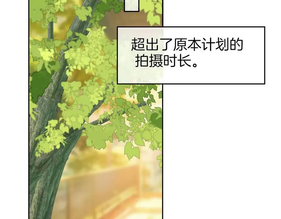 顾小姐和曲小姐漫画,第129话 激情加戏1图