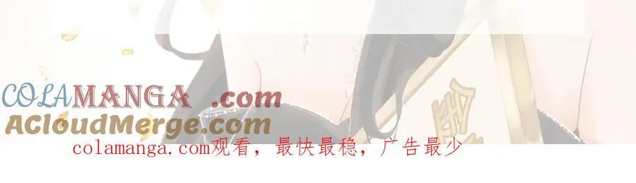 顾小姐和曲小姐漫画免费在线看漫画,请假申请2图