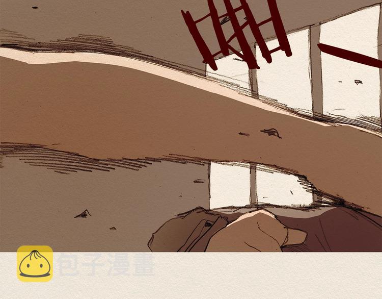 爱憎分明的四字词语漫画,第7话 温暖1图