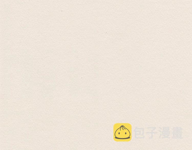 爱憎漫画,第19话 不想孤单1图