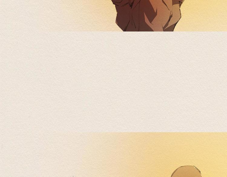 爱憎分明的四字词语漫画,第20话 摩擦升级1图