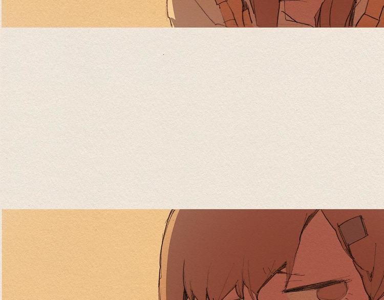 爱憎分明的四字词语漫画,第8话 距离2图