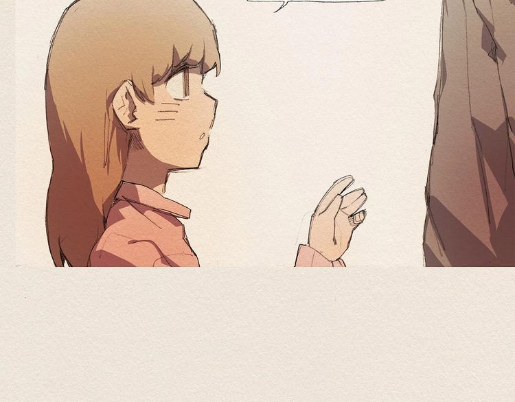 爱憎分明的四字词语漫画,第10话 回去1图