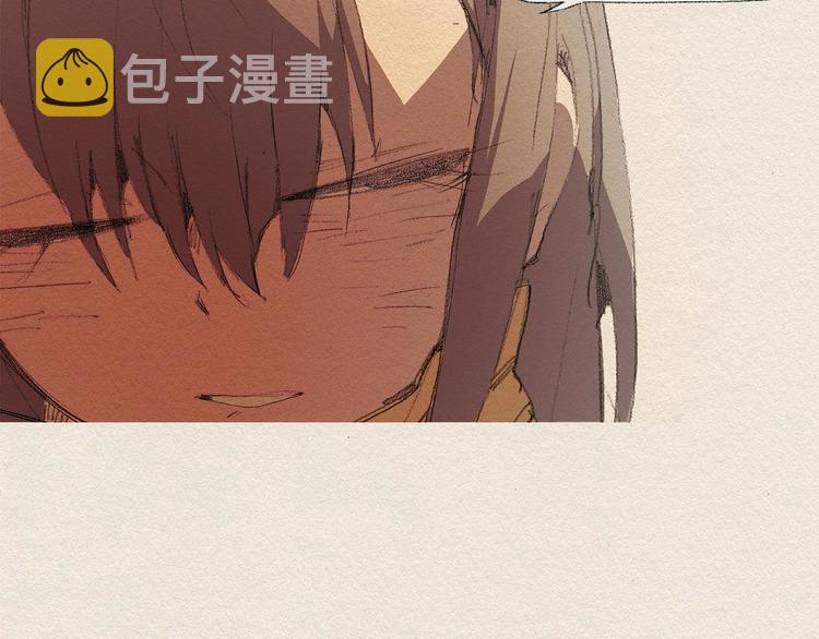 爱憎漫画,第13话 鲷鱼烧2图