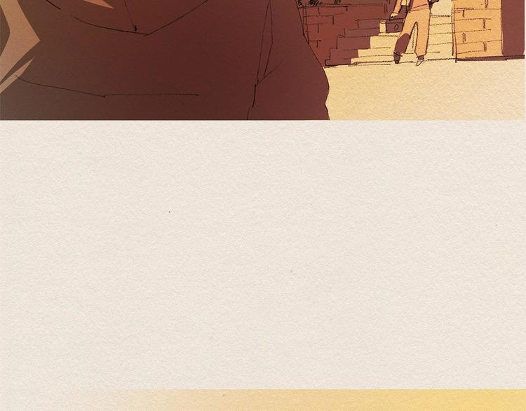 爱憎分明的四字词语漫画,第20话 摩擦升级2图