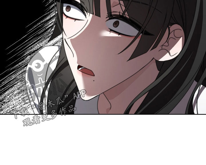 类似白莲花的小说漫画,第13话2图