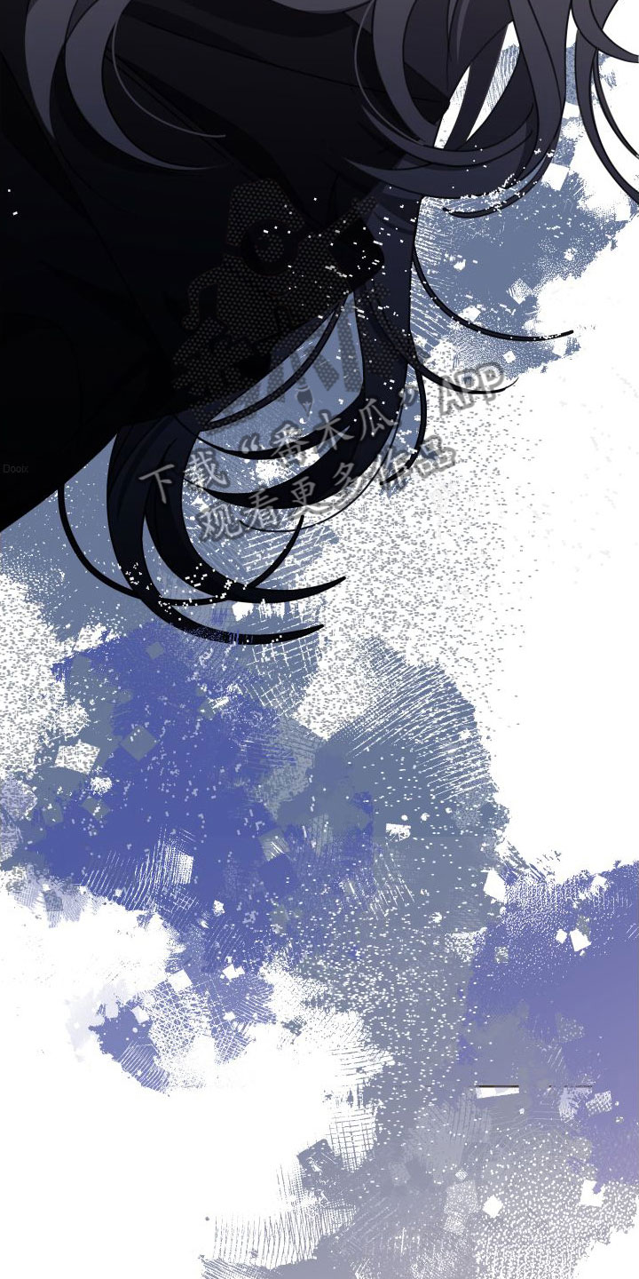 和白莲花同居后漫画,第7话2图