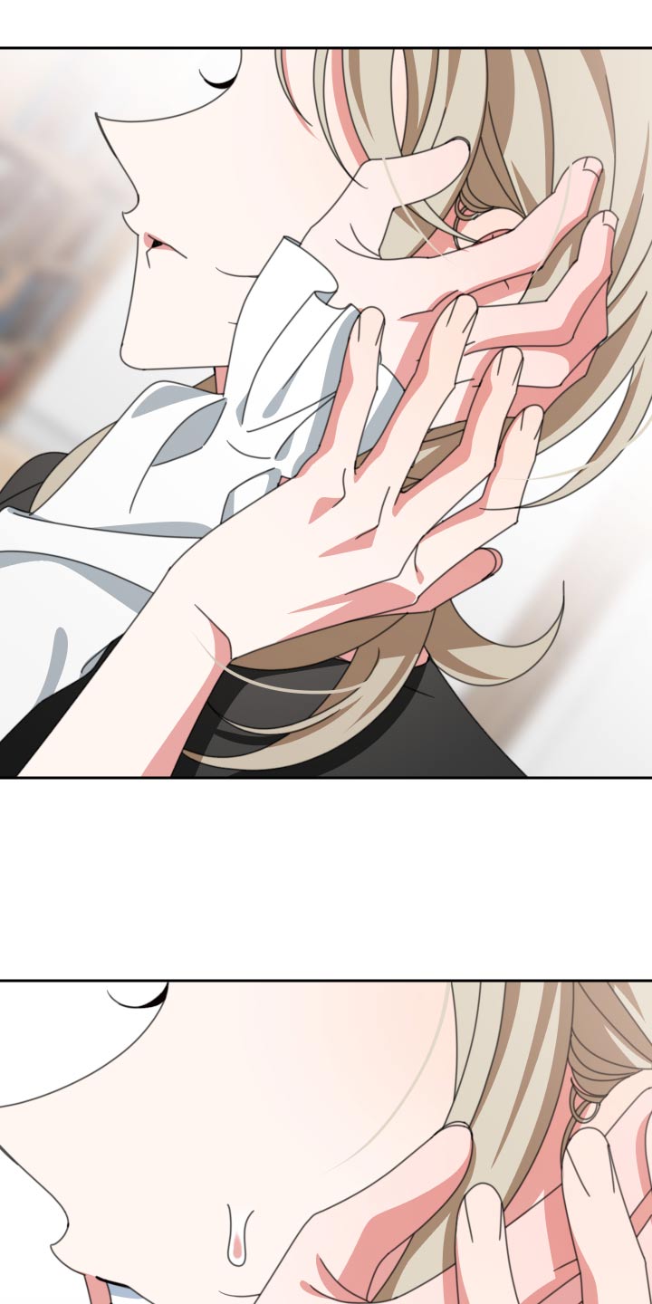 和白莲花同居后漫画,第26话1图