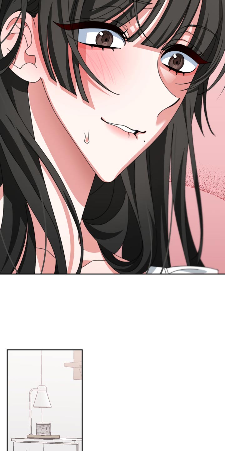 和白莲花同居后漫画,第26话2图