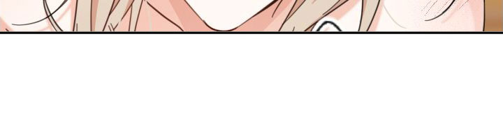 和白莲花同居后漫画,第1话1图