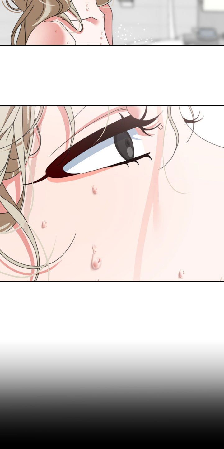 和白莲花同居后漫画,第20话2图