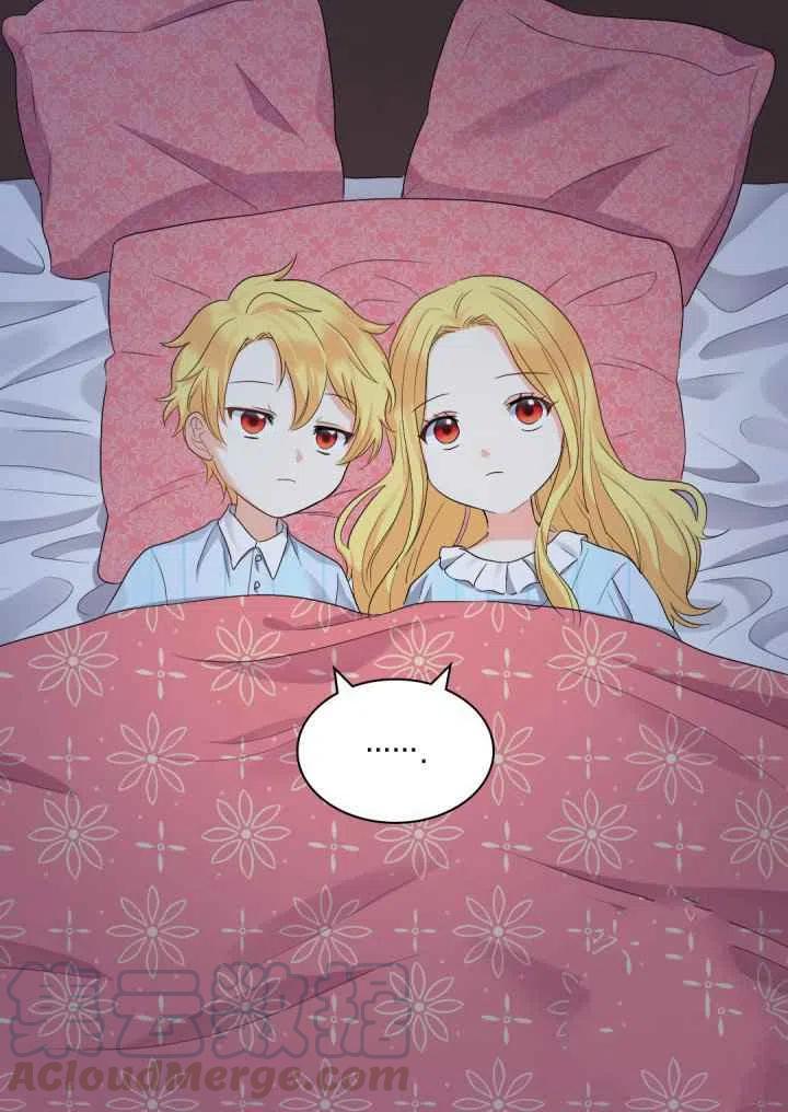 双胞胎的皇室生存计划漫画,第43话1图