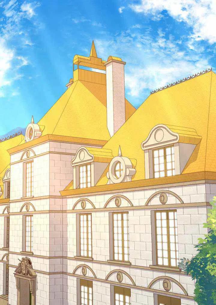 双胞胎的皇室生存计划漫画,第23话2图