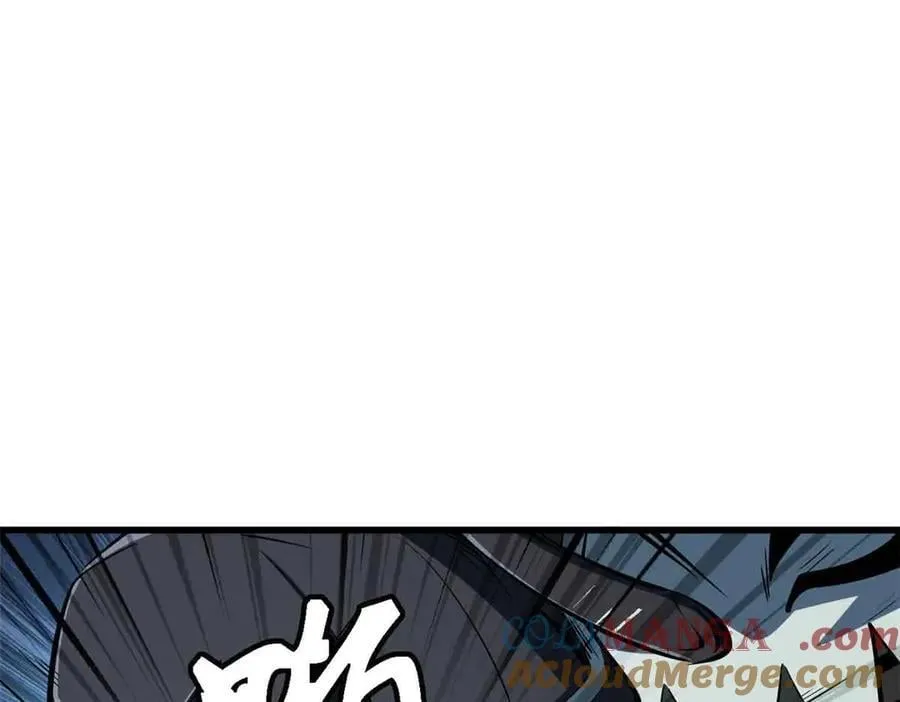 超级神基因漫画,321 我要战金币1图