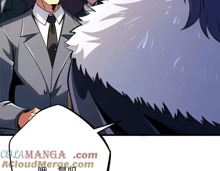 超级神基因漫画,322 修罗变！1图