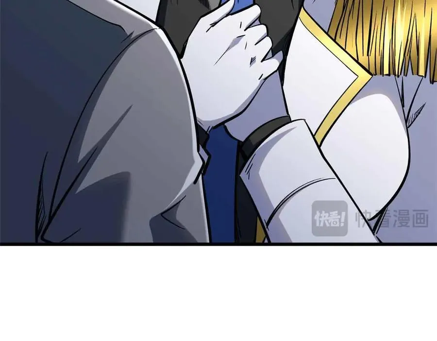 超级神基因漫画,322 修罗变！2图