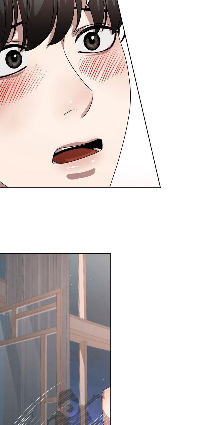 贝塔是一个什么样的人漫画,第28话1图