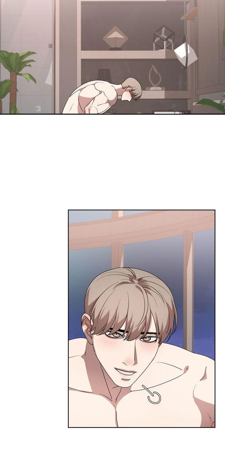 贝塔是一个什么样的人漫画,第32话2图