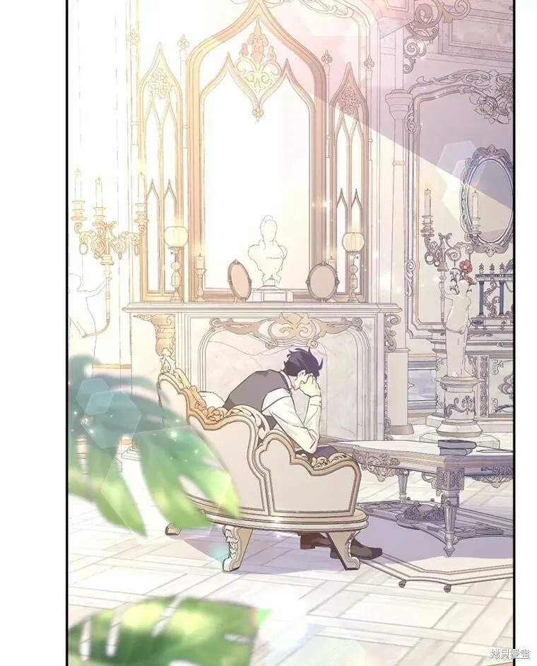 改变尤迪特的结局漫画,第66话1图