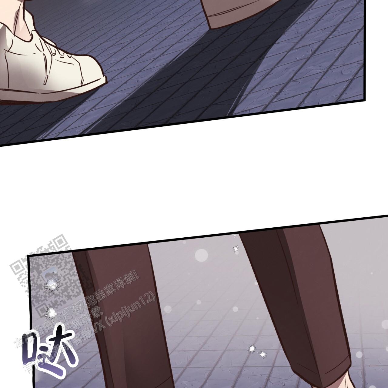 哈尼熊婴幼儿服饰价格漫画,第47话1图