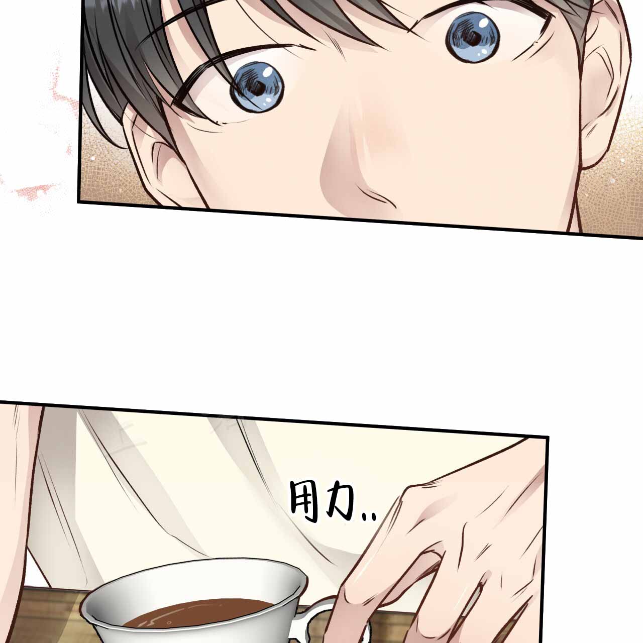 哈尼熊婴幼儿服饰价格漫画,第28话2图